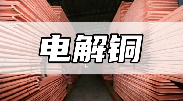 http://img-cdn.mall.lingtong.info/uploads/assets/images/{B5F9E9CD-5D7C-5D7B-1D3A-A3040DA56ECA}.jpg